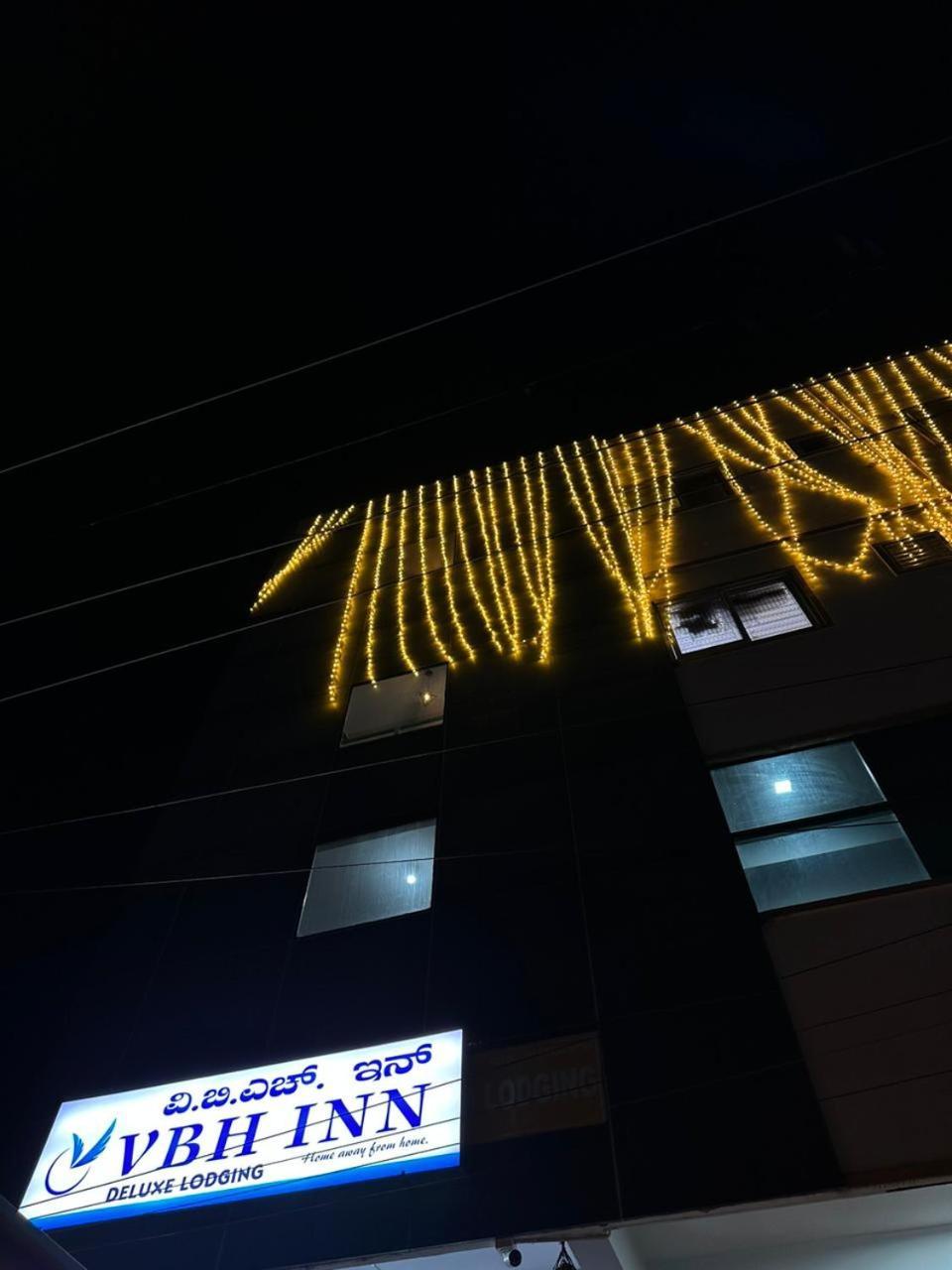 Vbh Inn- Affordable And Budget Friendly Jigani Exterior photo